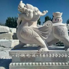 貔貅石雕，汉白玉貔貅雕塑，神兽石雕