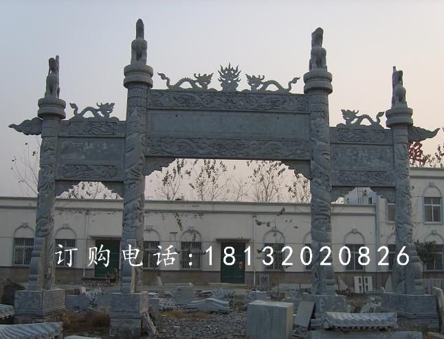 石牌楼，大理石牌楼，三门石牌楼 (1)