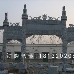 石牌楼，大理石牌楼，三门石牌楼