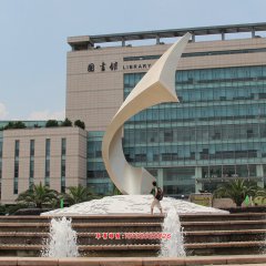 不锈钢风华雕塑，学校抽象雕塑
