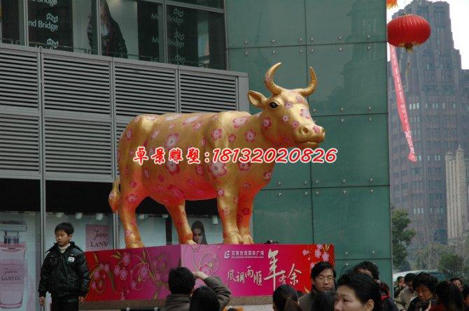 玻璃钢花牛雕塑，玻璃钢动物雕塑 (1)