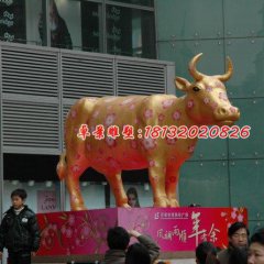 玻璃钢花牛雕塑，玻璃钢动物雕塑