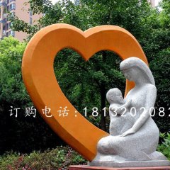 母爱石雕，公园母子雕塑