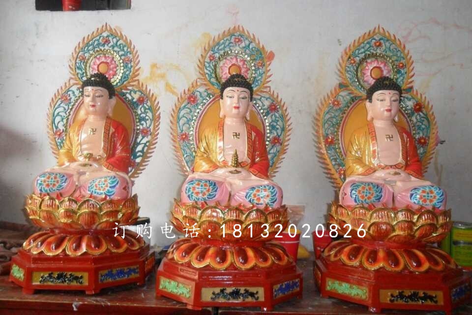 玻璃钢东方三圣雕塑，玻璃钢东方三圣