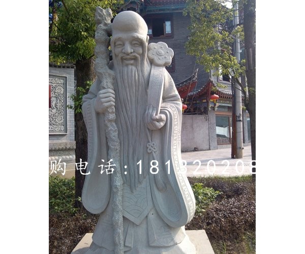 寿星石雕，公园寿星石雕