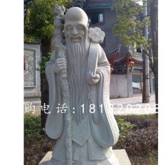 寿星石雕，公园寿星石雕
