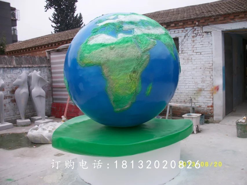 玻璃钢地球雕塑，校园玻璃钢雕塑