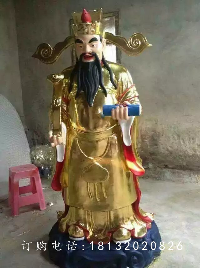 铜雕财神爷雕塑，铜雕人物雕塑