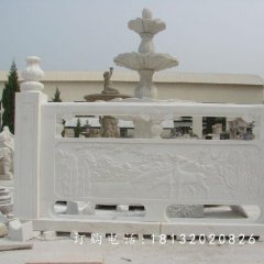 石雕栏杆，公园景观雕塑