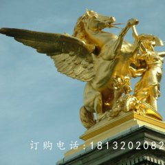 飞马铜雕，铸铜飞马铜雕，广场景观雕塑