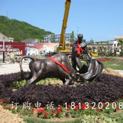 斗牛铜雕，广场小品铜雕