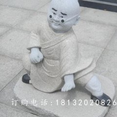 石雕小和尚，大理石人物雕塑