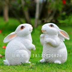 玻璃钢小白兔，玻璃钢仿真兔子雕塑
