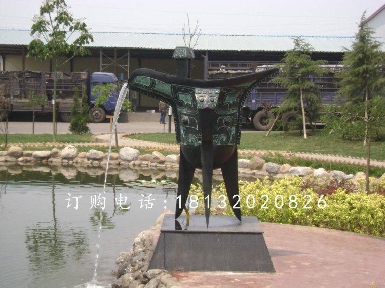 酒樽喷泉，公园景观铜雕