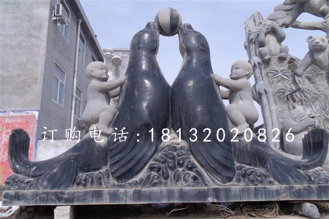 海豹石雕，两只海豹石雕