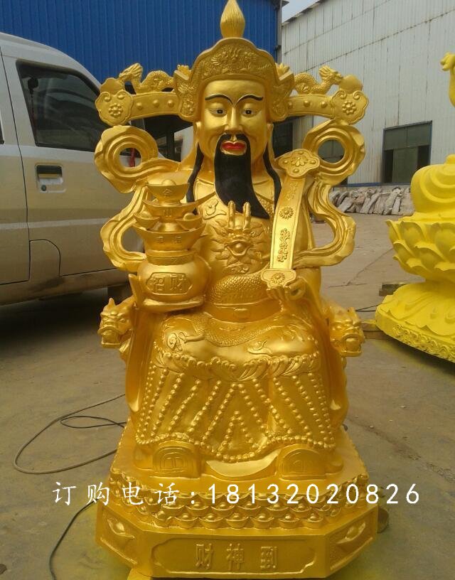 财神铜雕，鎏金财神铜雕 (2)