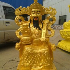 财神铜雕，鎏金财神铜雕