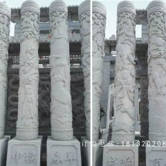 华表，龙柱，石雕柱子