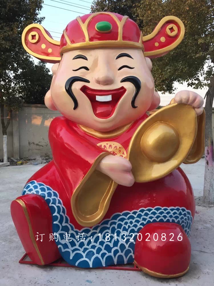 玻璃钢卡通财神，卡通玻璃钢雕塑