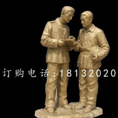 玻璃钢消防部队雕塑，玻璃钢消防队员