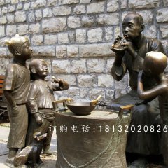 街头文化铜雕，街道雕塑，吹糖人铜雕