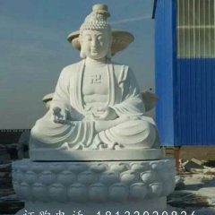 如来佛祖石雕，石雕佛像