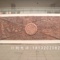 锻铜浮雕，校园景观铜浮雕