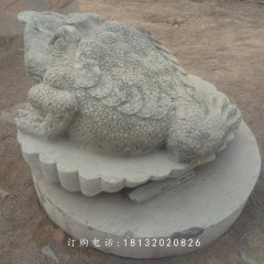 金蟾石雕，青石招财金蟾雕塑