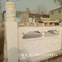 双龙戏珠石浮雕，石雕栏板