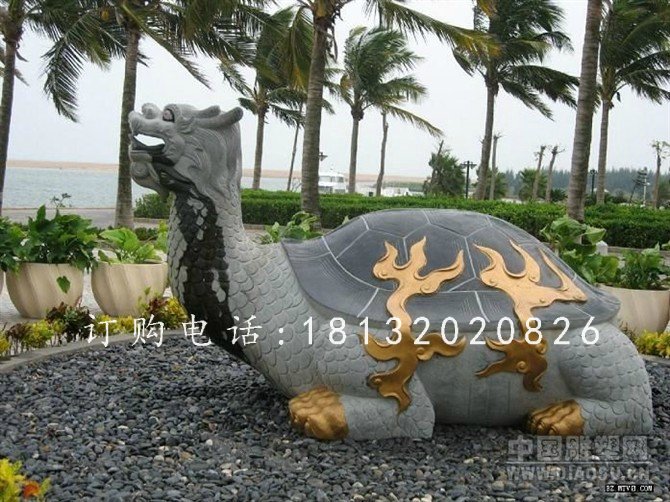 大理石龙龟雕塑，古代神兽石雕