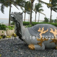 大理石龙龟雕塑，古代神兽石雕