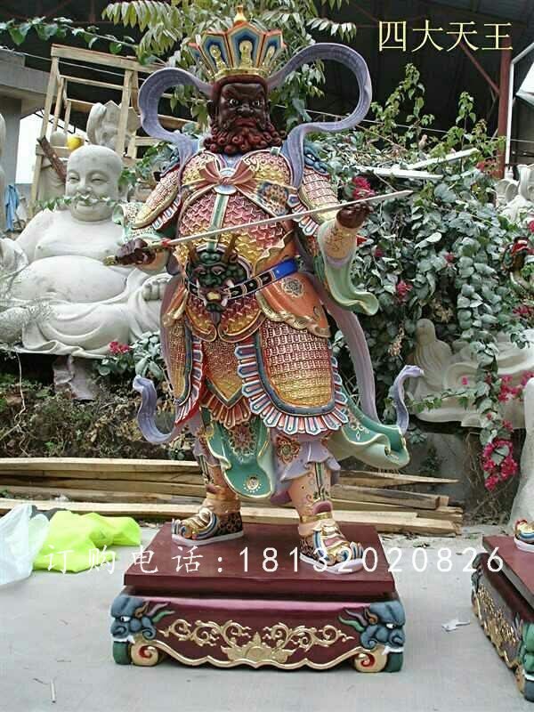 玻璃钢四大天王，玻璃钢彩绘雕塑 (2)
