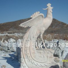 凤凰石雕，晚霞红动物石雕
