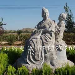 给妈妈捶背石雕，孝心景观石雕