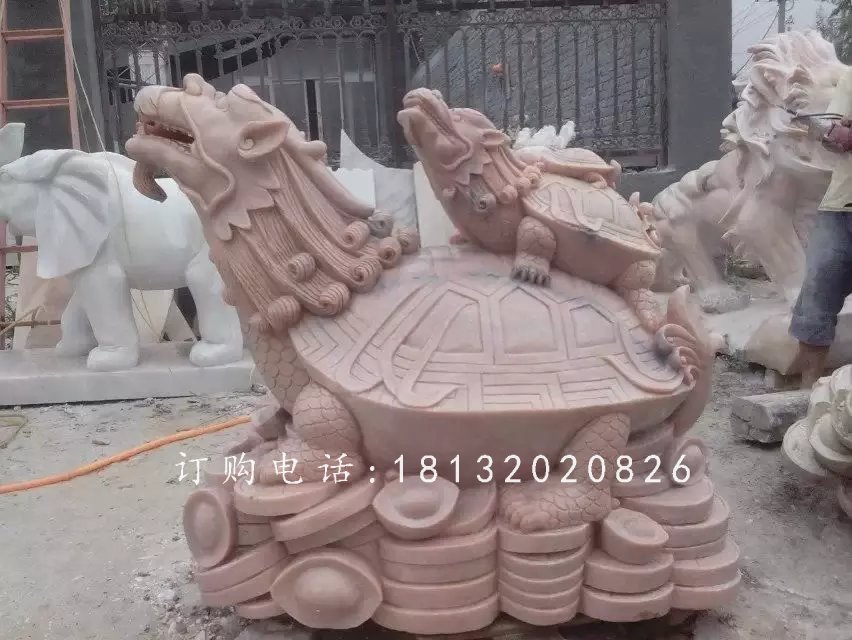母子龙龟石雕，招财动物石雕