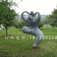 抽象母子雕塑，公园母爱石雕