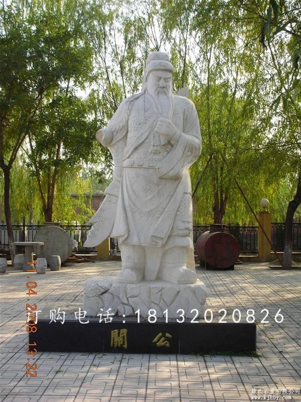 关公石雕，广场古代人物石雕 (3)