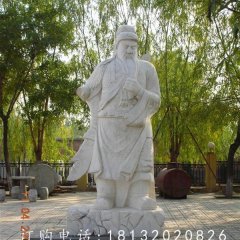 关公石雕，广场古代人物石雕