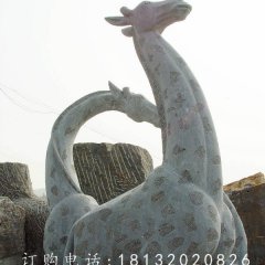 母子长颈鹿石雕，大理石动物雕塑