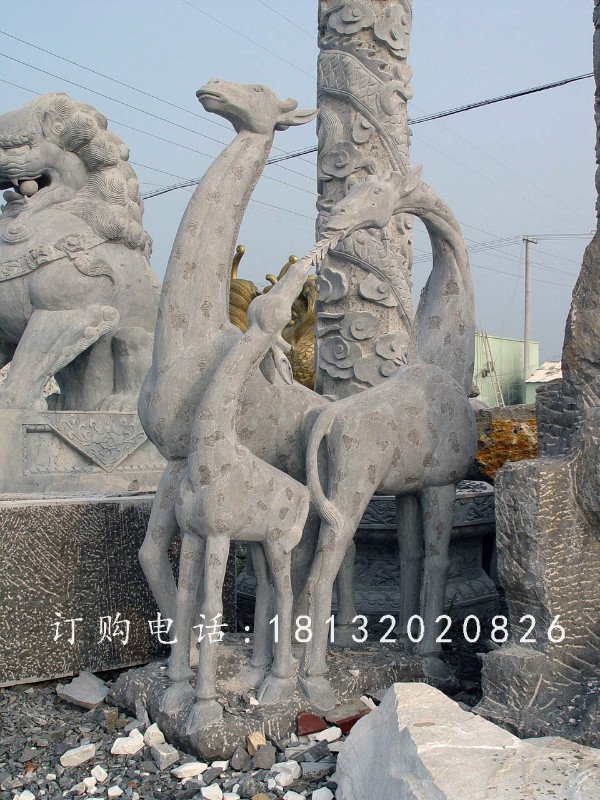 母子长颈鹿石雕，大理石动物雕塑 (2)