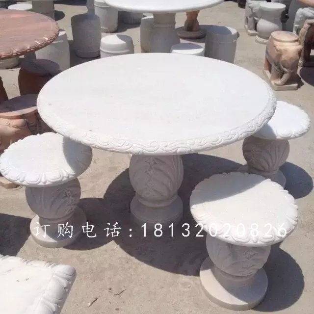 汉白玉桌凳石雕，公园石桌石凳 (1)