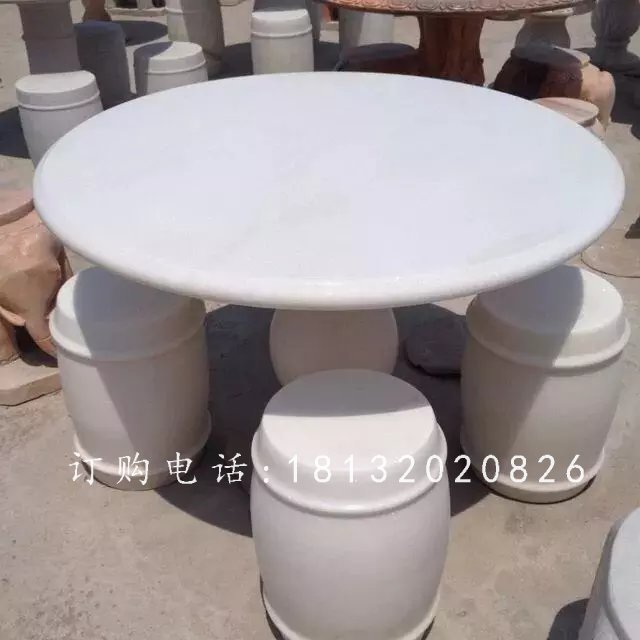 汉白玉桌凳石雕，公园石桌石凳 (3)