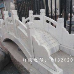 汉白玉小桥石雕，石拱桥雕塑