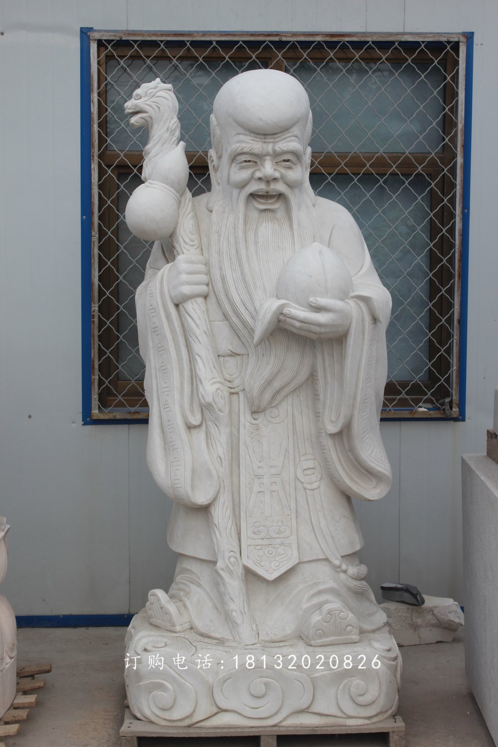 汉白玉老寿星雕塑，石雕寿星公 (1)
