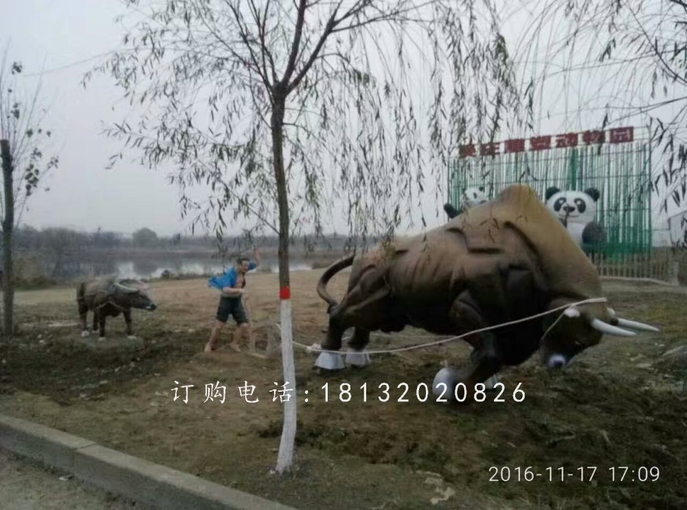 玻璃钢拓荒牛雕塑，玻璃钢动物雕塑 (1)