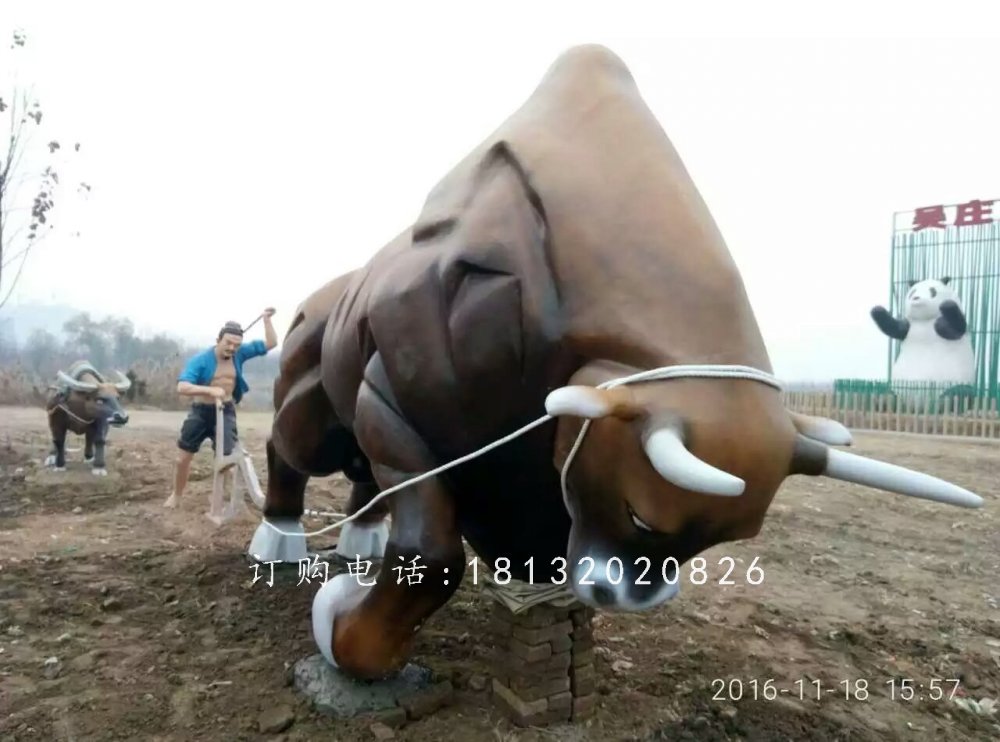 玻璃钢拓荒牛雕塑，玻璃钢动物雕塑 (3)