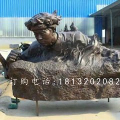 邱少云铜雕，英雄人物铜雕