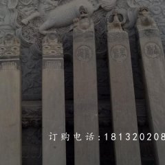 青石拴马柱雕塑，仿古拴马柱石雕