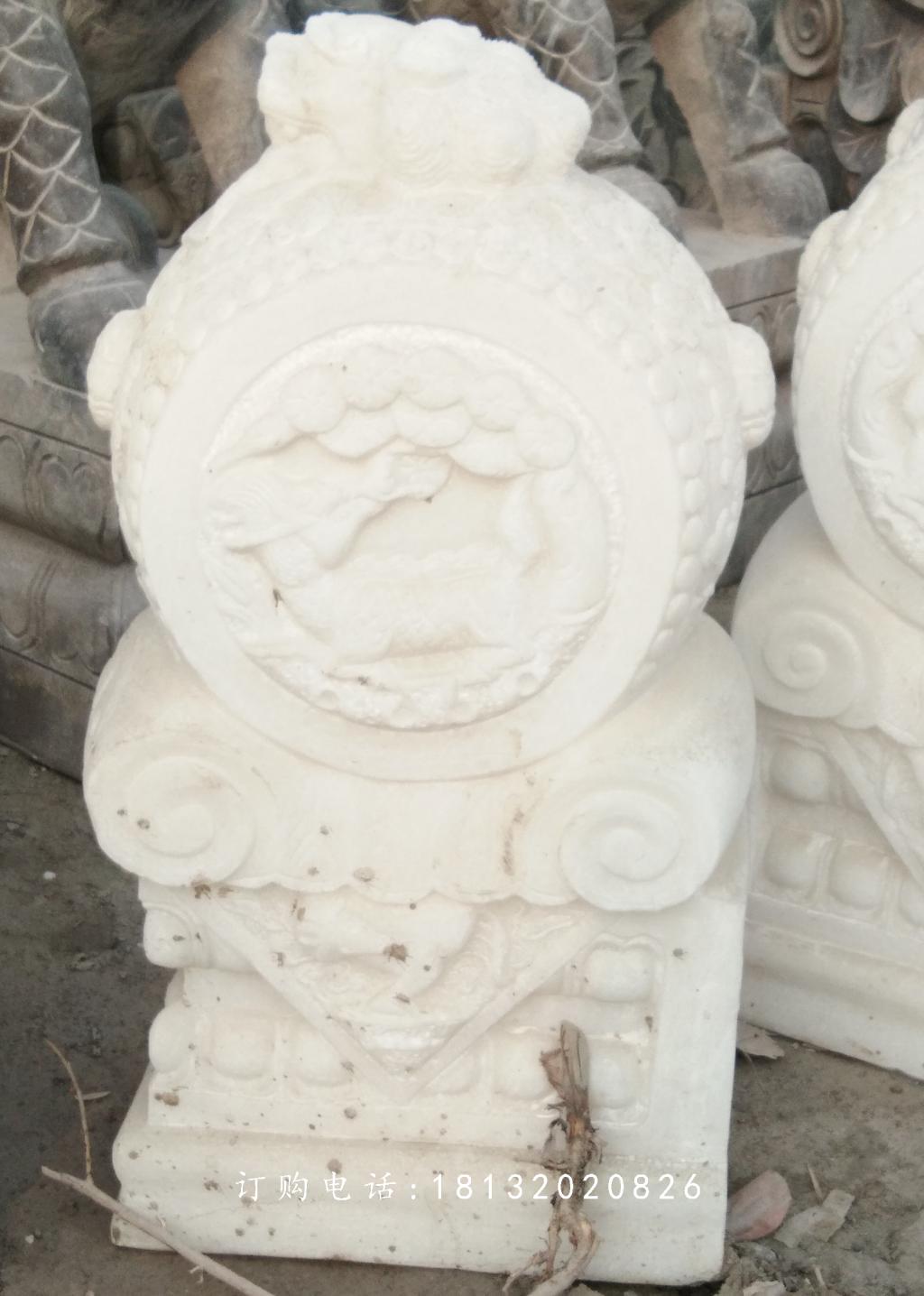 汉白玉门墩，抱鼓石雕塑