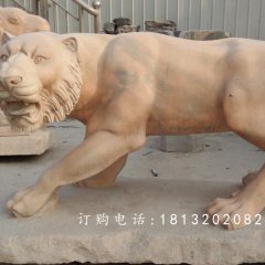 石雕老虎，公园晚霞红老虎石雕
